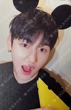 Kick Out, Flip Now! MAKESTAR Kyehoon photocard image