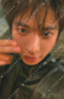 The Star Chapter: TOGETHER UNIVERSAL TAEHYUN photocard image