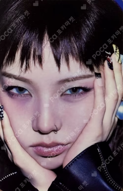 Rich Man HOTTRACKS KARINA photocard image