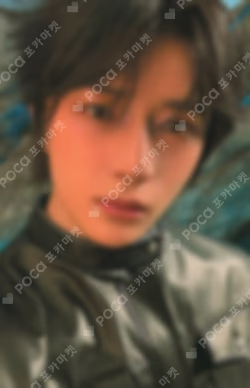 The Star Chapter: TOGETHER UNIVERSAL BEOMGYU photocard image