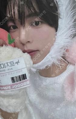 Inkigayo BROADCAST HAN YUJIN photocard image