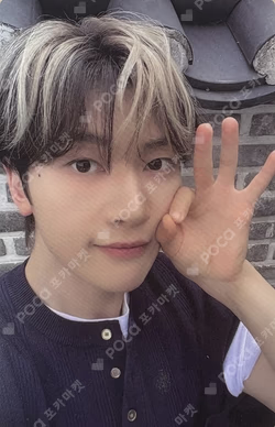 NEVER SAY NEVER RANDOM TRADING PHOTO CARD