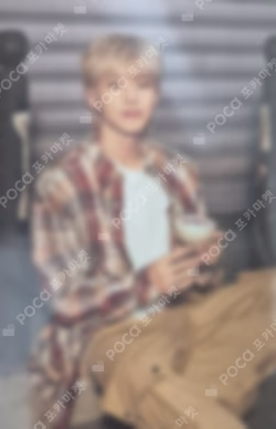 HAPPY HOSHI DAY BIRTHDAY BOX VER.4 HOSHI photocard image