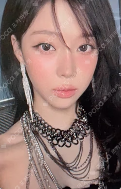 Rich Man DEAR MY MUSE