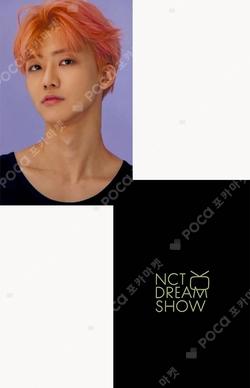 NCT DREAM SHOW #1 DAY3 JAEMIN photocard image