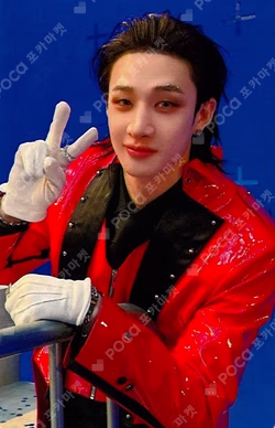 KARMA HMV LUCKY DRAW