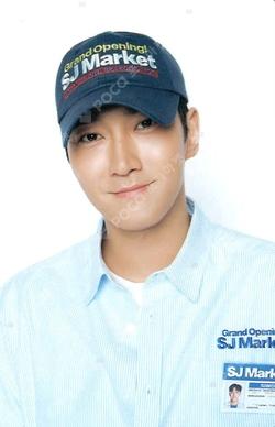 Grand Opening! SJ Market RANDOM TRADING CARD SET (SUPER MUSTARD ver.) SIWON photocard image