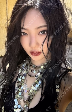 Rich Man Japan Exclusive Ver.