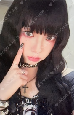 Rich Man MAKESTAR KARINA photocard image