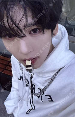 NEVER SAY NEVER Mnet Plus Merch HAN YUJIN photocard image