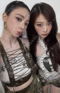 Rich Man Warner Music Store LUCKY DRAW