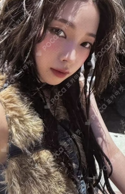 Rich Man Japan Exclusive Ver. KARINA photocard image
