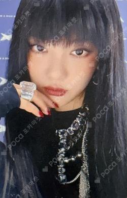 Rich Man JUMP UP NINGNING photocard image