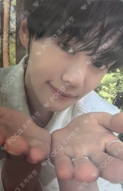 NEVER SAY NEVER RANDOM TRADING PHOTO CARD