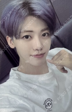 JAEMIN ARTIST BIRTHDAY PARTY CARD