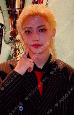 KARMA HMV LUCKY DRAW