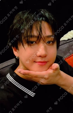 KARMA HMV CHANGBIN photocard image