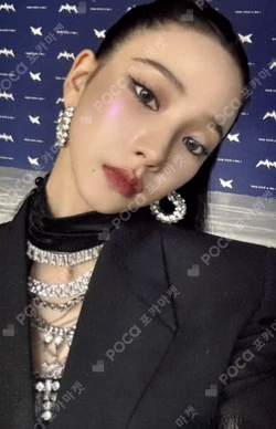 Rich Man Warner Music Store KARINA photocard image