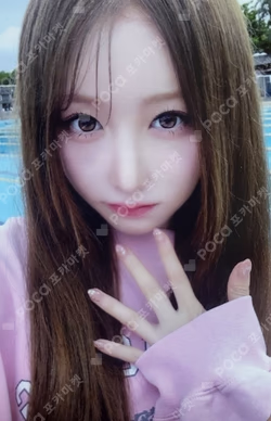 SAY MY NAME x EVERLINE POP-UP STORE LUCKY DRAW