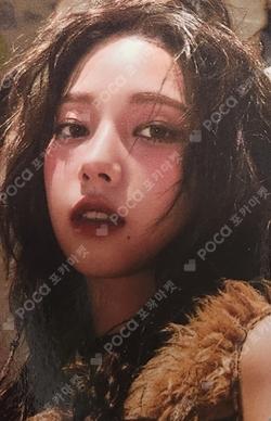 aespa KARINA photocard image