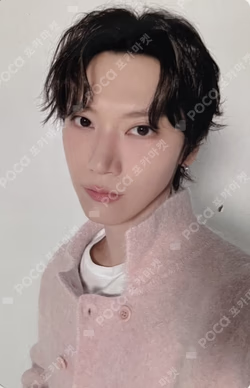 NCT ZONE COUPON CARD CUPID ver.