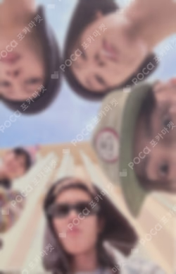 COLOR OUTSIDE THE LINES Vinyl ver. Unit photocard image