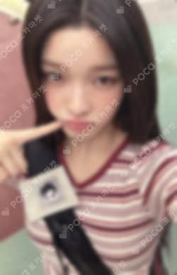 2025 ILLIT GLITTER DAY IN JAPAN OSAKA LUCKY DRAW IROHA photocard image
