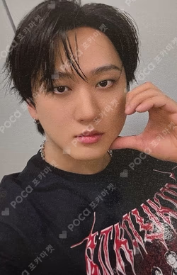 KARMA HMV CHANGBIN photocard image