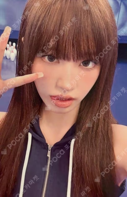 IVE SECRET Sony Music LIZ photocard image