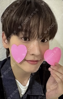 SF9 Official Fanclub FANTASY 8