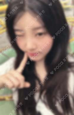 2025 ILLIT GLITTER DAY IN JAPAN OSAKA LUCKY DRAW
