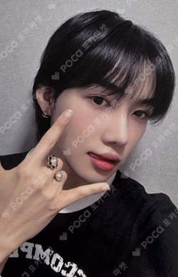 a;effect Mubeat