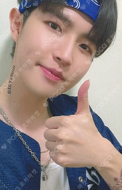 2023 KIM JAEHWAN JAPAN FANCON [reUnion] TRADING CARD