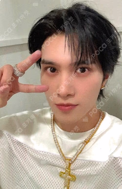 BIG BANDS APPLEMUSIC HENDERY photocard image