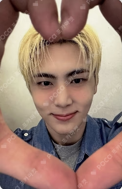 SF9 Official Fanclub FANTASY 8