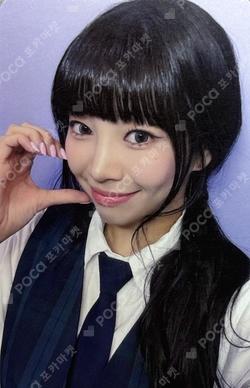 SWICY MAKESTAR WINNER NANA photocard image