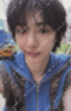 COLOR OUTSIDE THE LINES Weverse Albums B ver. JUHOON photocard image