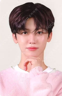 NCT ZONE COUPON CARD CUPID ver.