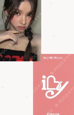 iLy EVERLINE KANNY photocard image
