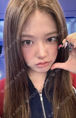 IVE SECRET Sony Music YUJIN photocard image