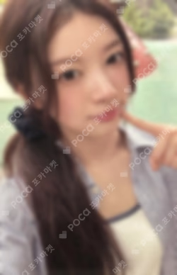 2025 ILLIT GLITTER DAY IN JAPAN OSAKA LUCKY DRAW MOKA photocard image