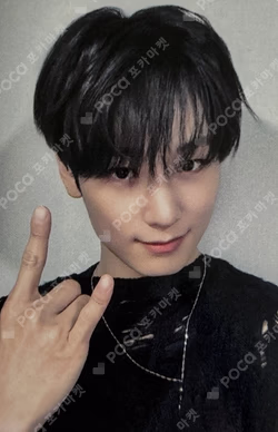 a;effect Mubeat