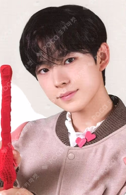 NCT ZONE COUPON CARD CUPID ver. YUSHI photocard image