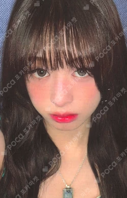 2025 BABYMONSTER 1st WORLD TOUR HELLO MONSTERS LUCKY DRAW AHYEON photocard image