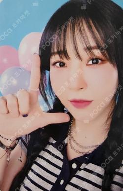 MOONLIGHT ADVENTURE : HAMBYOLAND RANDOM TRADING CARD Moon Byul photocard image