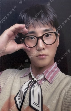 The DECADE Platform Album Nemo ver. Six on the Dice ver. Young K photocard image