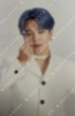 BANG BANG CON The Live Mini Photo Card Jimin photocard image