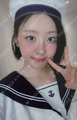 Soft Error BEATROAD Yves photocard image