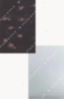 MAP OF THE SOUL : 7 Unit photocard image