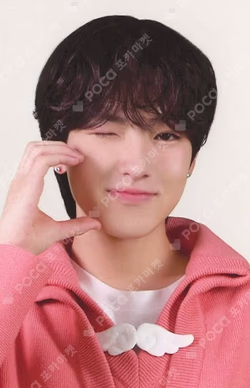 NCT ZONE COUPON CARD CUPID ver. SAKUYA photocard image